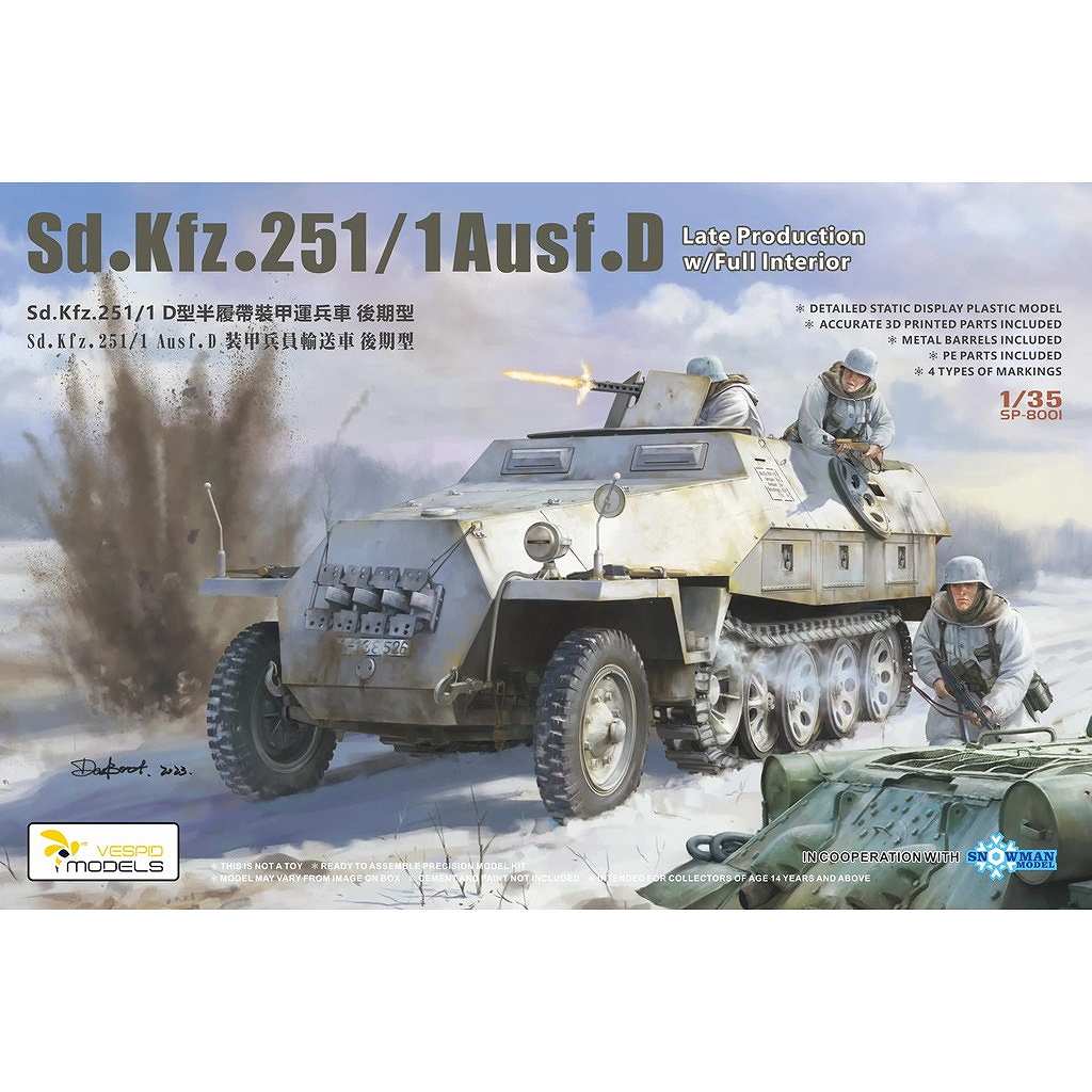 SP-8001 1/35 Sd.Kfz.251/1 Ausf.D ����ʼ�� ͢���ַ� �����