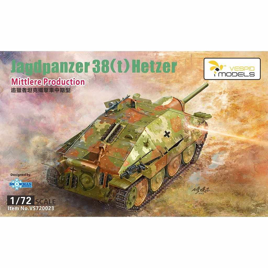 VS720023 1/72 38���ڶ������ �إåĥ��� �����