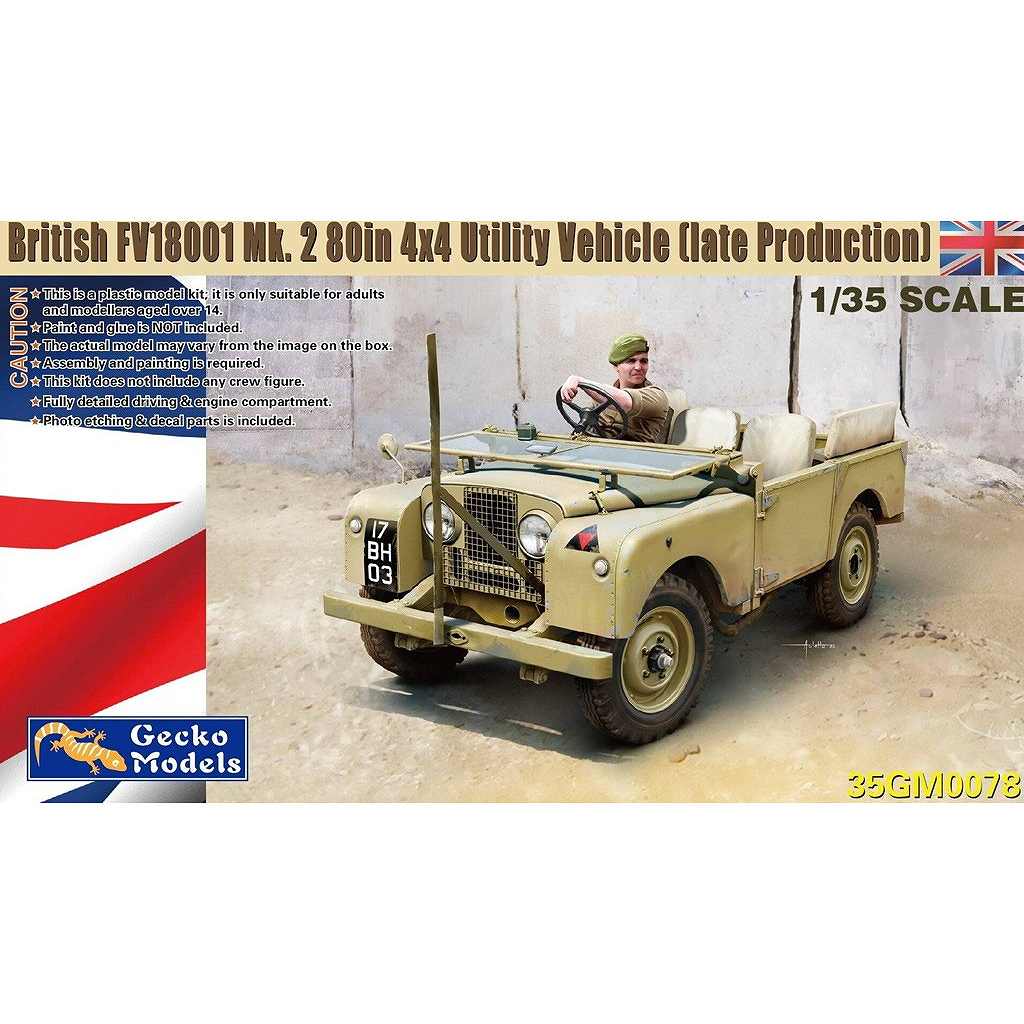 �ڿ����ʡ�35GM0078 1/35 �ѹ�Φ�� FV18001 �ޡ���II 80in 4x4 �桼�ƥ���ƥ��ӡ����� w/�����Х��ȥå� (�����)