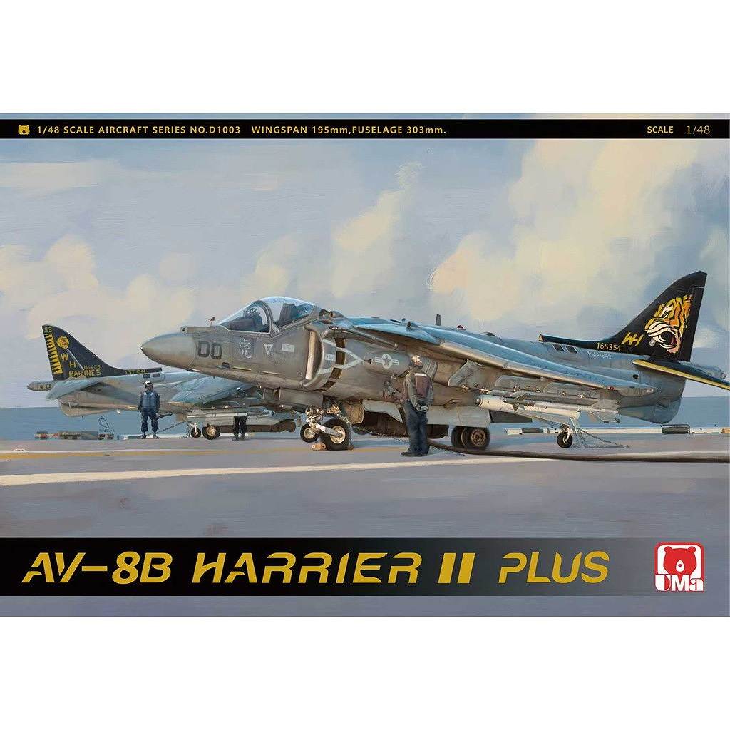 �ڿ����ʡ�D1003 1/48 AV-8B �ϥꥢ��II �ץ饹 