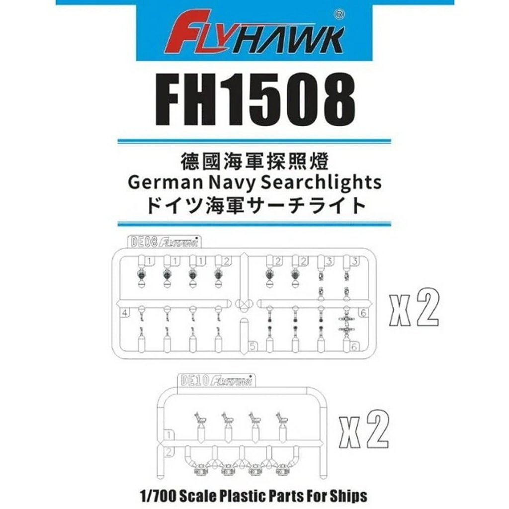 �ں����١�FH1508 �ɥ��ĳ��� �������饤��