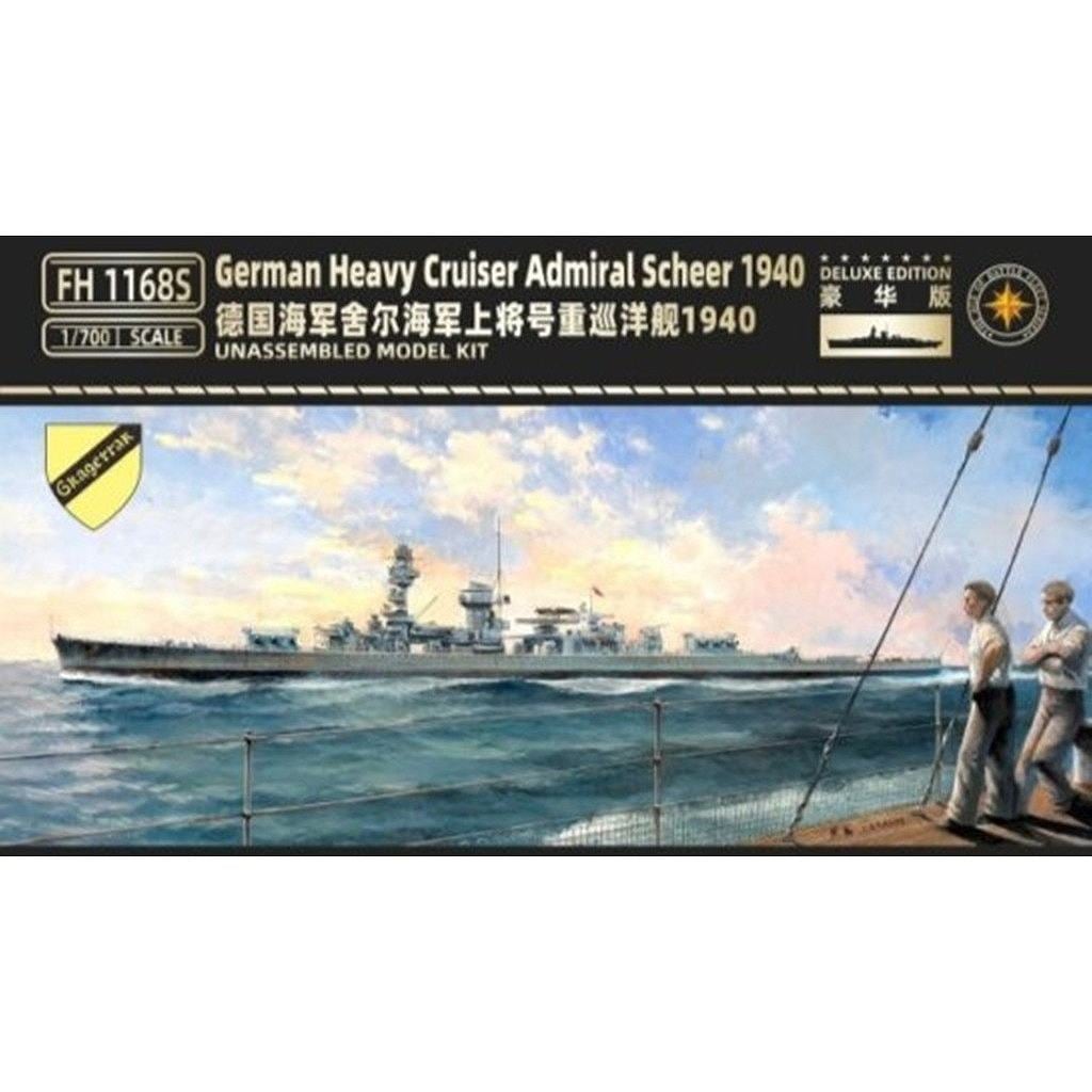 FH1168S 独海軍 重巡洋艦 アドミラル・シェーア 1940 豪華版 | フライ
