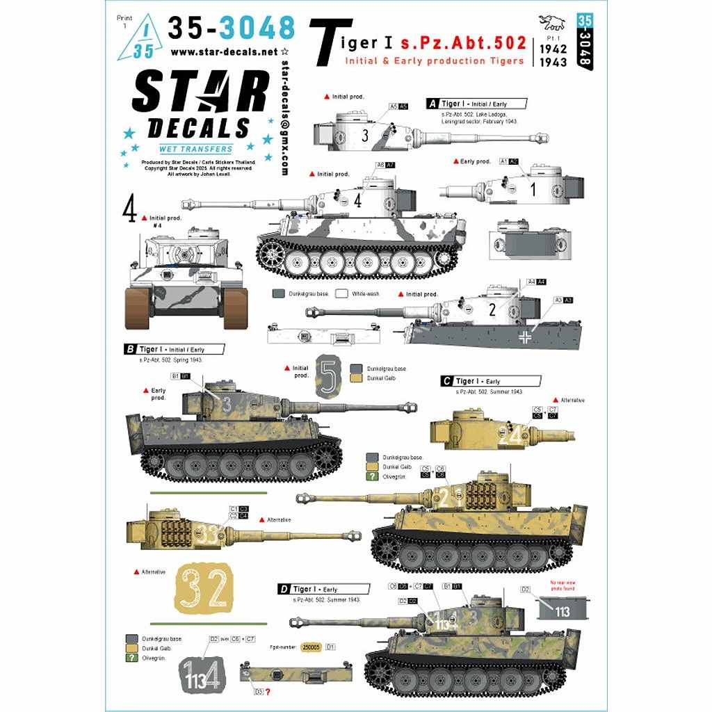 �ڿ����ʡ�35-3048 1/35 WWII �ɥ��� ��502���������Υ�������I��1 �˽��/������Υ������������1942-43