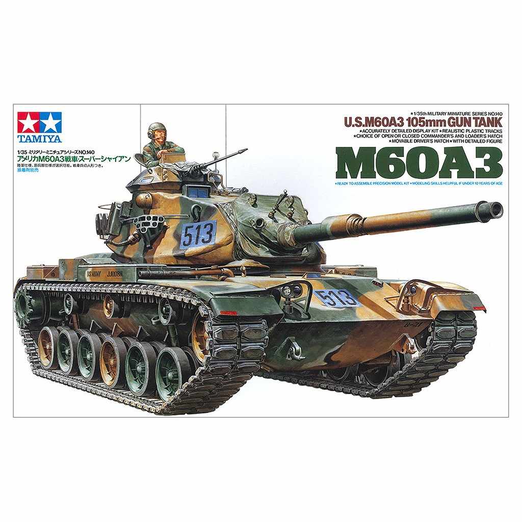 �ں����١�35140 1/35 ����ꥫ M60A3���