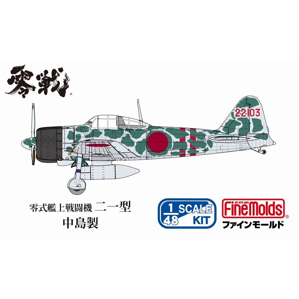 ��ͽ��������FZ06)��񳤷� �����Ͼ���Ʈ�� ��췿 ���������� �������Ҷ���