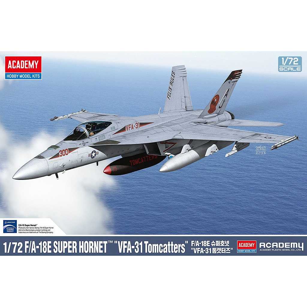 飛行機,大戦後の飛行機モデル,大戦後～現用のアメリカ機 | ミリタリー