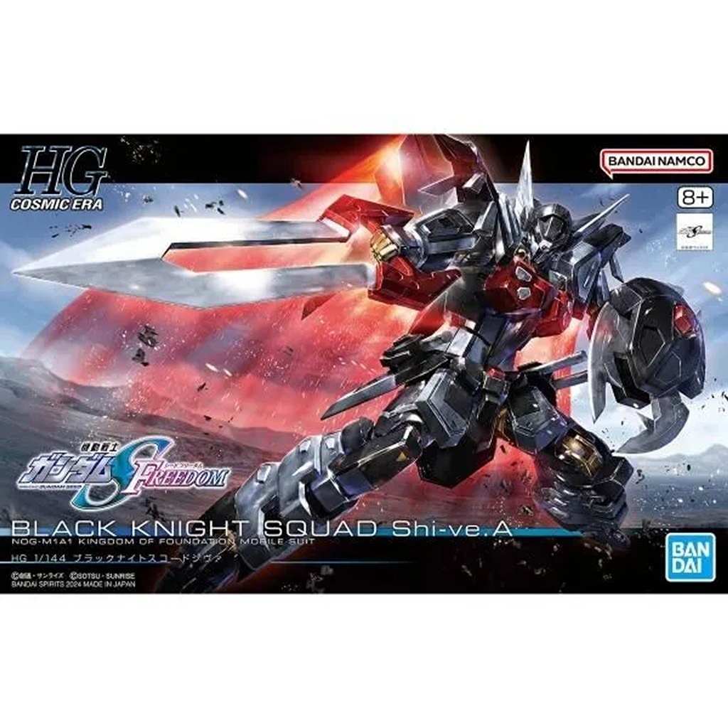 �ڿ����ʡ�HGCE245)1/144 �֥�å��ʥ��ȥ������ɥ�����