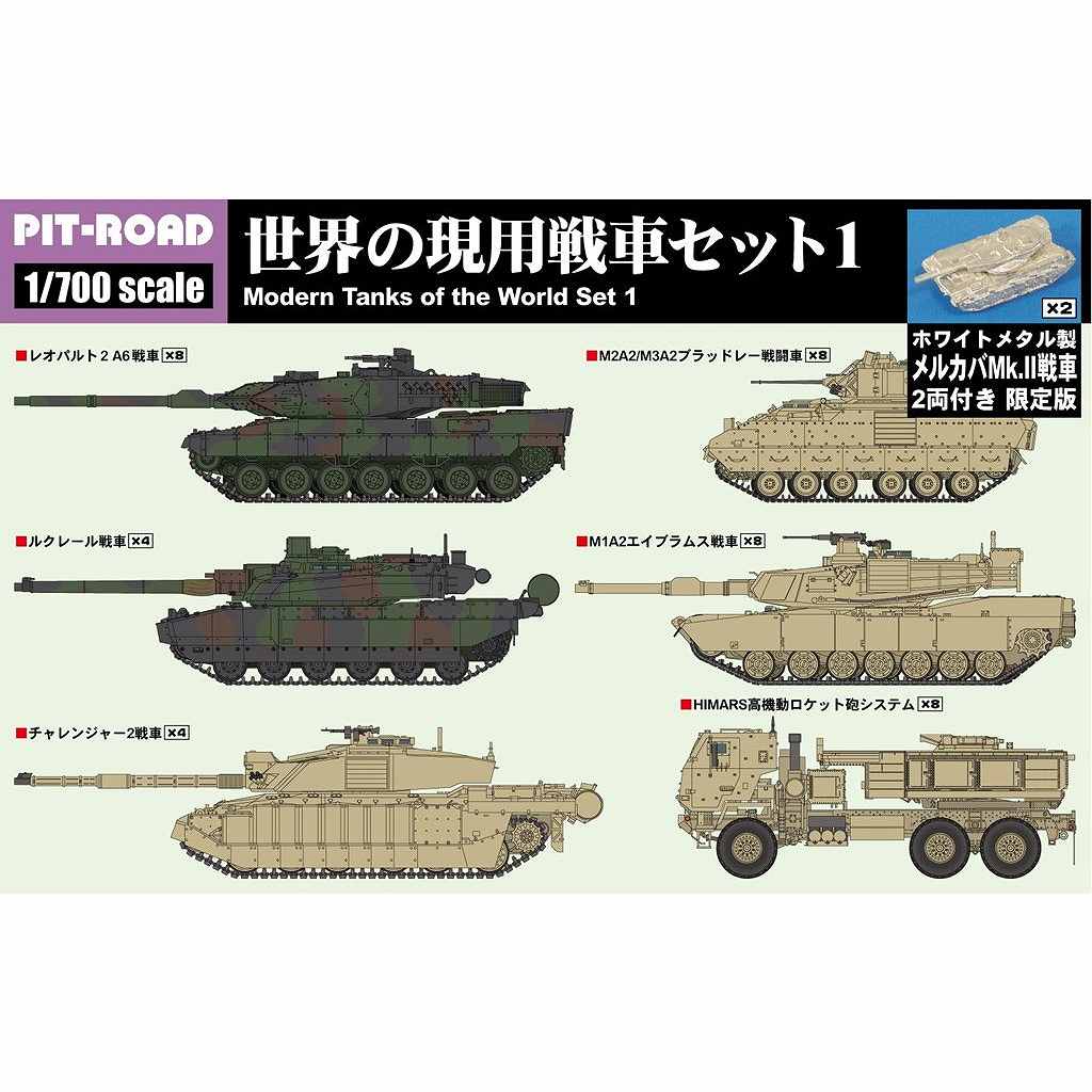 �ڿ����ʡ�MI09SP �����θ�����֥��å�1(�᥿���� ��륫��Mk.II��� 2ξ�դ�)