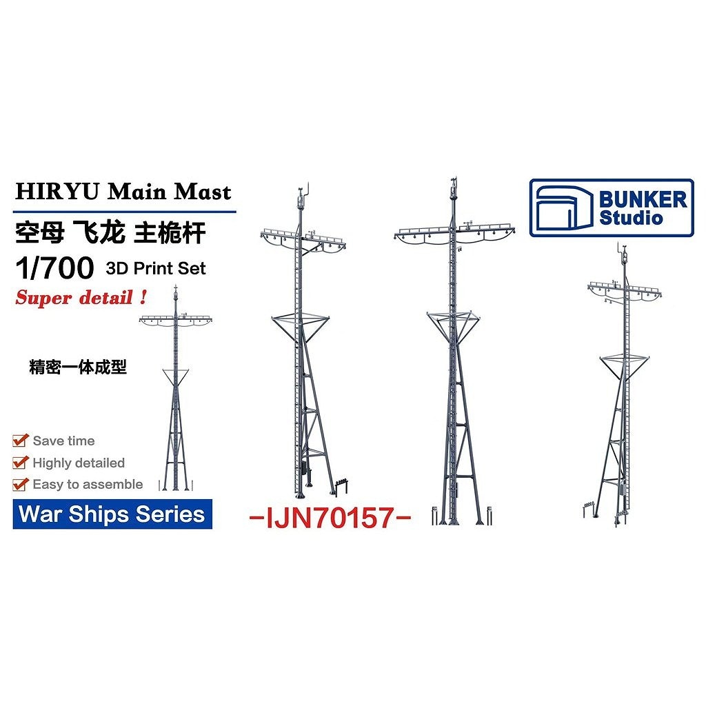 �ڿ����ʡ�IJN70157 ���ܳ��� �Ҷ���� ��ζ �� �ڥͥ��ݥ����ʳ���