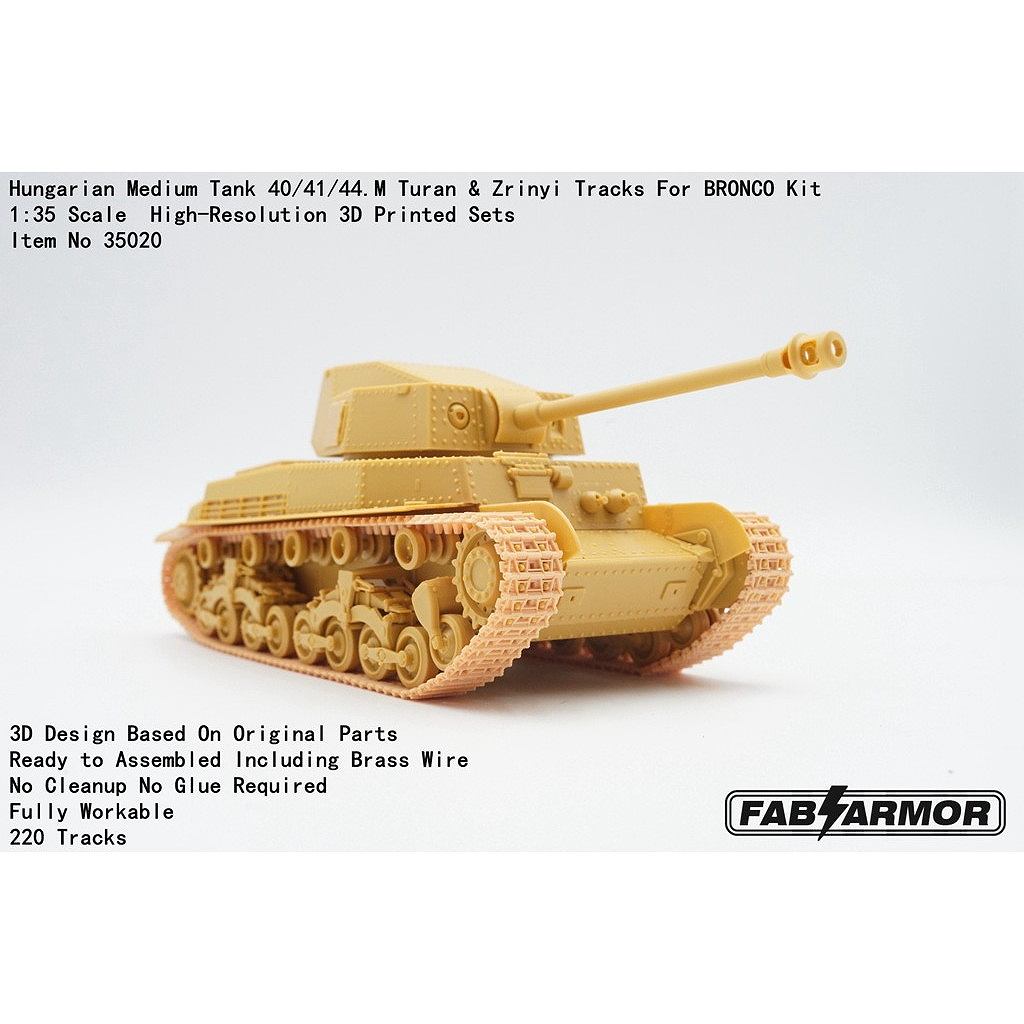 戦車　レジンパーツセット AFV,AFV用パーツ,AFV用レジンパーツ | ミリタリースケールモデル専門店