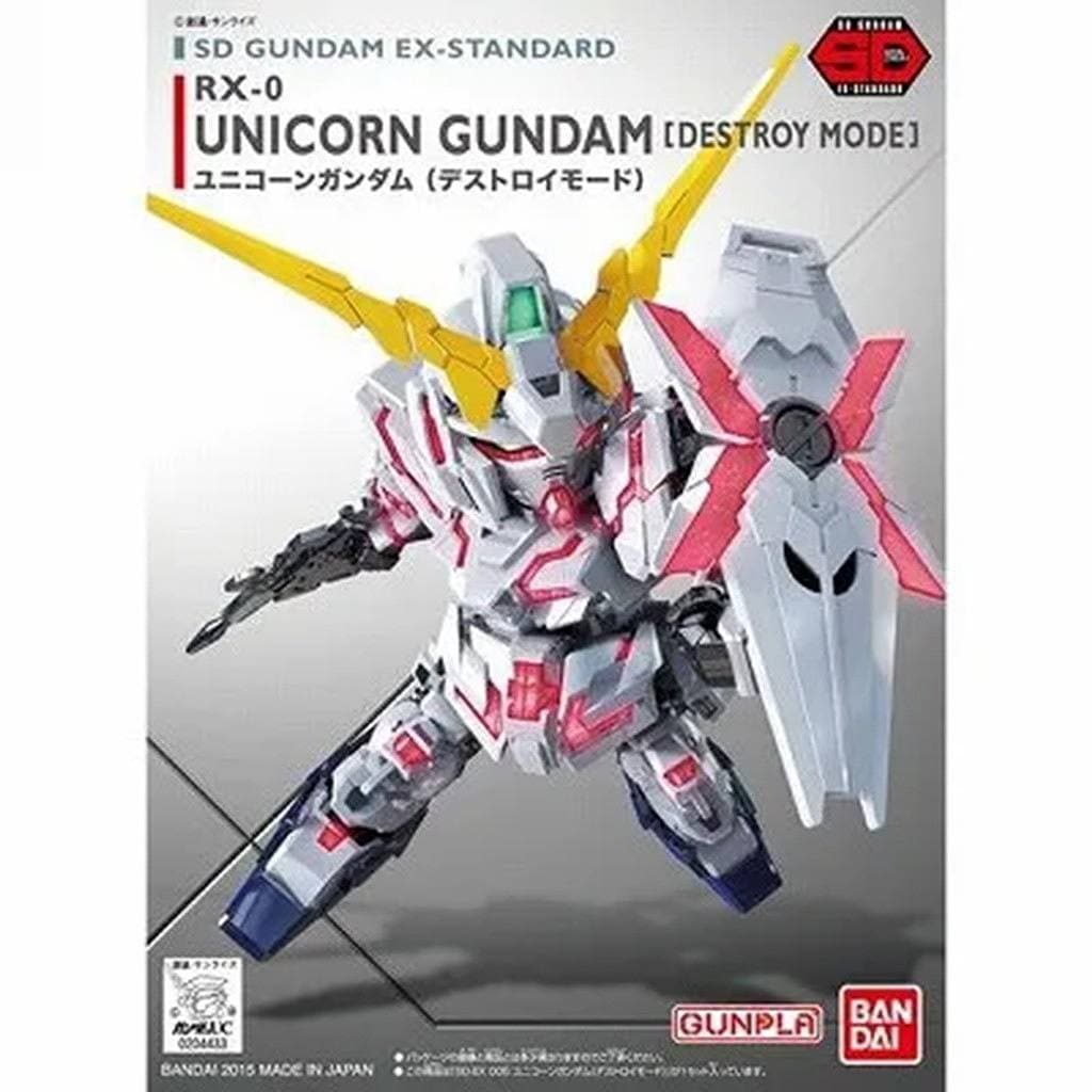 �ں����١�EX-STANDARD 005)��˥����󥬥����(�ǥ��ȥ����⡼��)