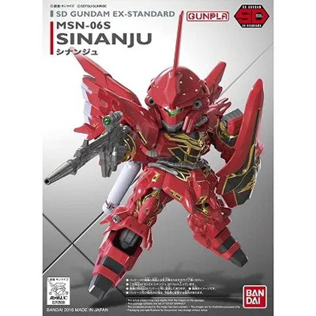 �ں����١�EX-STANDARD 013 ���ʥ󥸥�