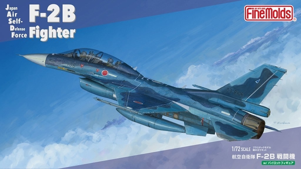 �ڿ����ʡ�FF09 �Ҷ������� F-2B ��Ʈ�� (w/ �ѥ����å�)