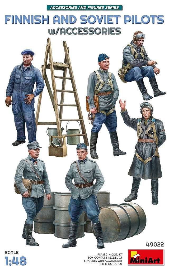 新製品】53027 1/35 英国将校 特別版 | ミニアート MiniArt