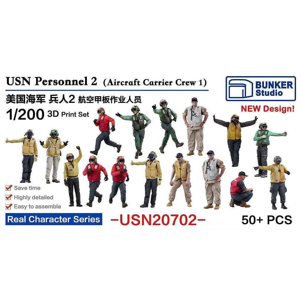 �ڿ����ʡ�USN20702 �ƹ񳤷� �ե����奢���å�2 �Ҷ���ϥ��롼1 �ڥͥ��ݥ����ʳ���