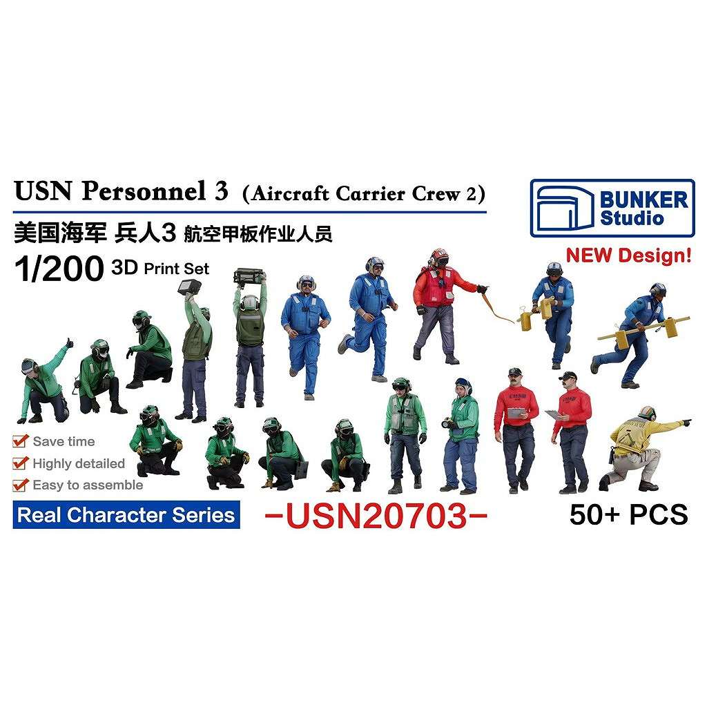 �ڿ����ʡ�USN20703 �ƹ񳤷� �ե����奢���å�3 �Ҷ���ϥ��롼2 �ڥͥ��ݥ����ʳ���