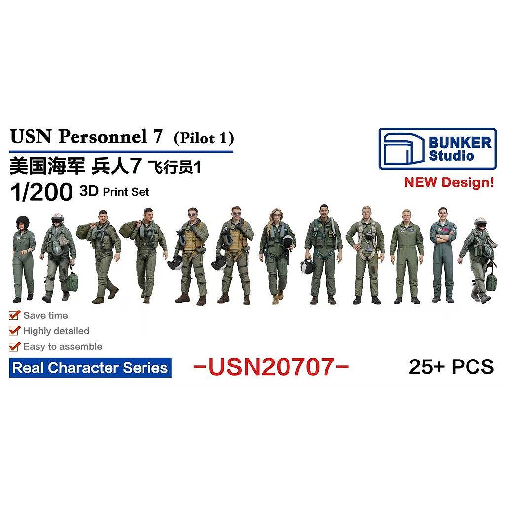 �ڿ����ʡ�USN20707 �ƹ񳤷� �ե����奢���å�7 �ѥ����å�1 �ڥͥ��ݥ����ʳ���