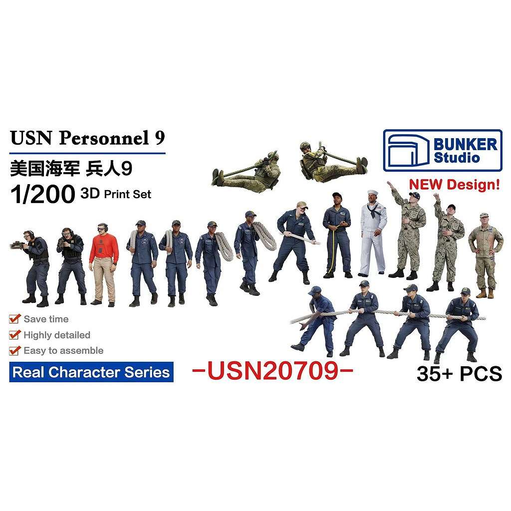 �ڿ����ʡ�USN20709 �ƹ񳤷� �ե����奢���å�9 �ڥͥ��ݥ����ʳ���