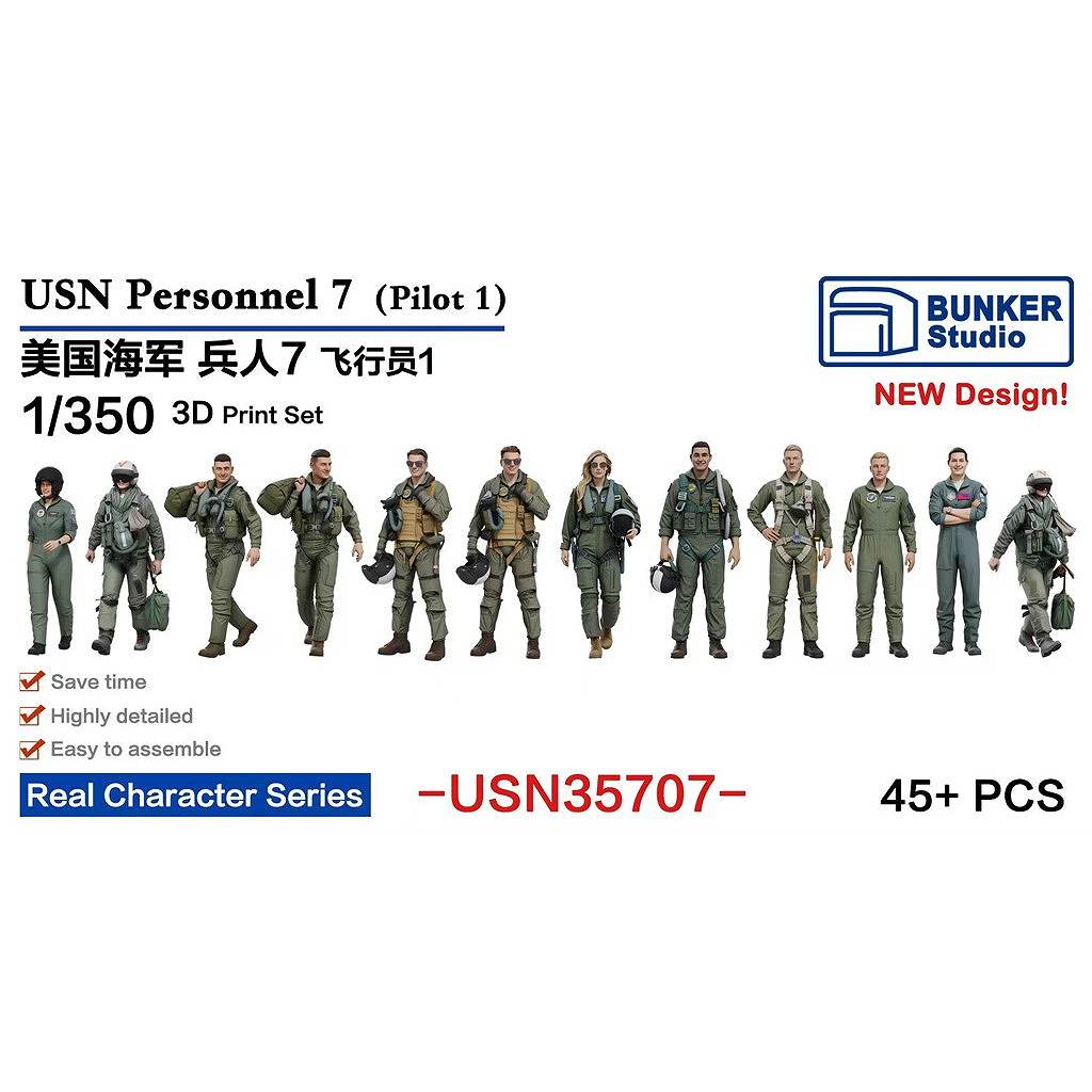 �ڿ����ʡ�USN35707 �ƹ񳤷� �ե����奢���å�7 �ѥ����åȥ��å�1 �ڥͥ��ݥ����ʳ���