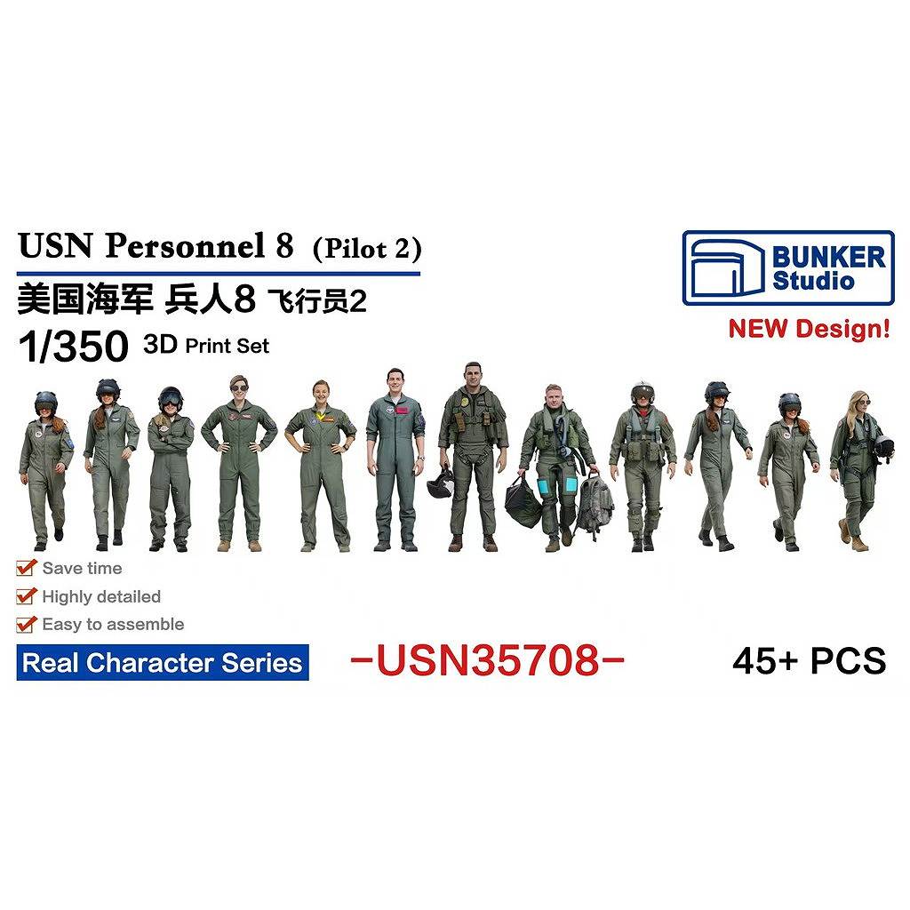 �ڿ����ʡ�USN35708 �ƹ񳤷� �ե����奢���å�8 �ѥ����åȥ��å�2 �ڥͥ��ݥ����ʳ���
