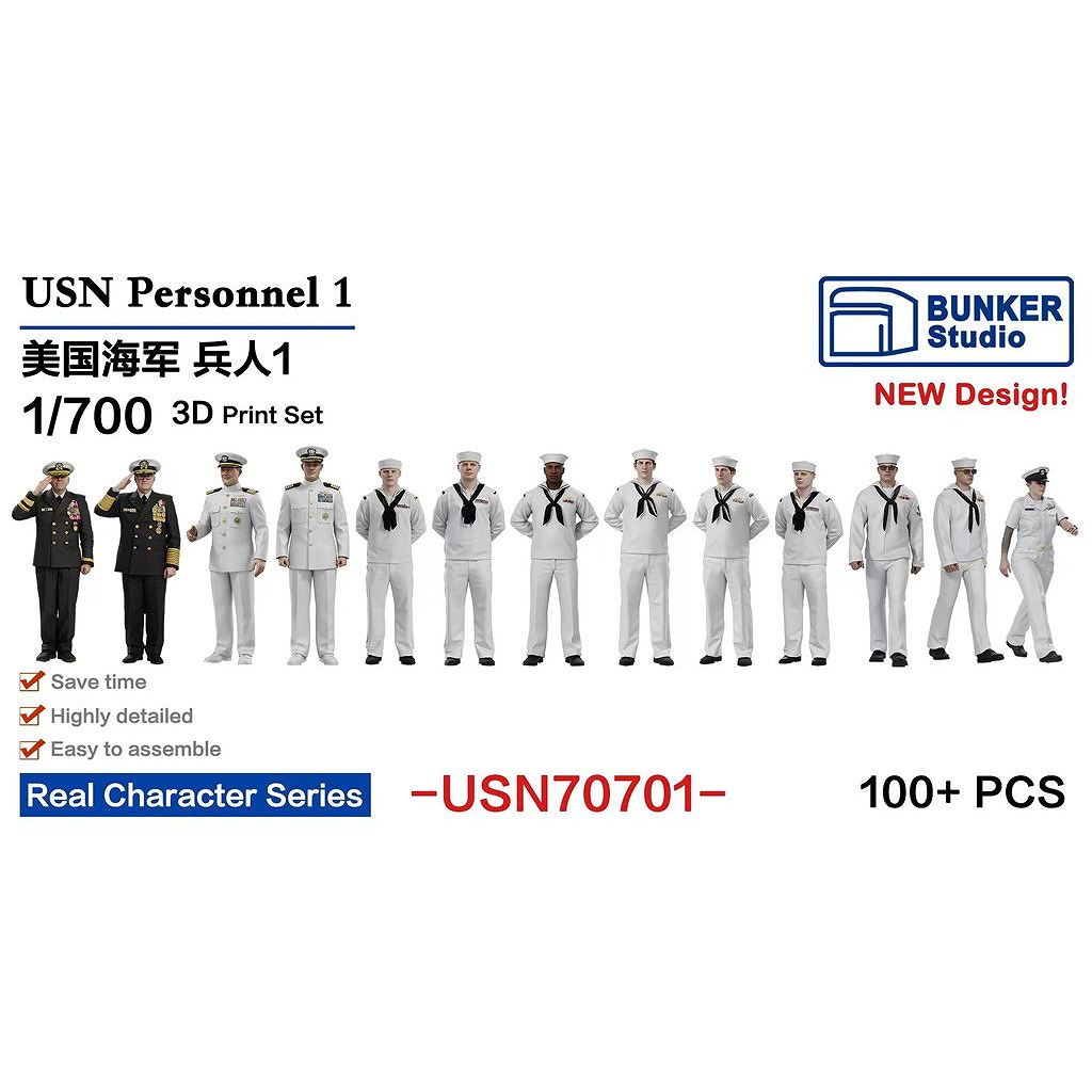 �ڿ����ʡ�USN70701 �ƹ񳤷� �ե����奢���å�1 �ڥͥ��ݥ����ʳ���