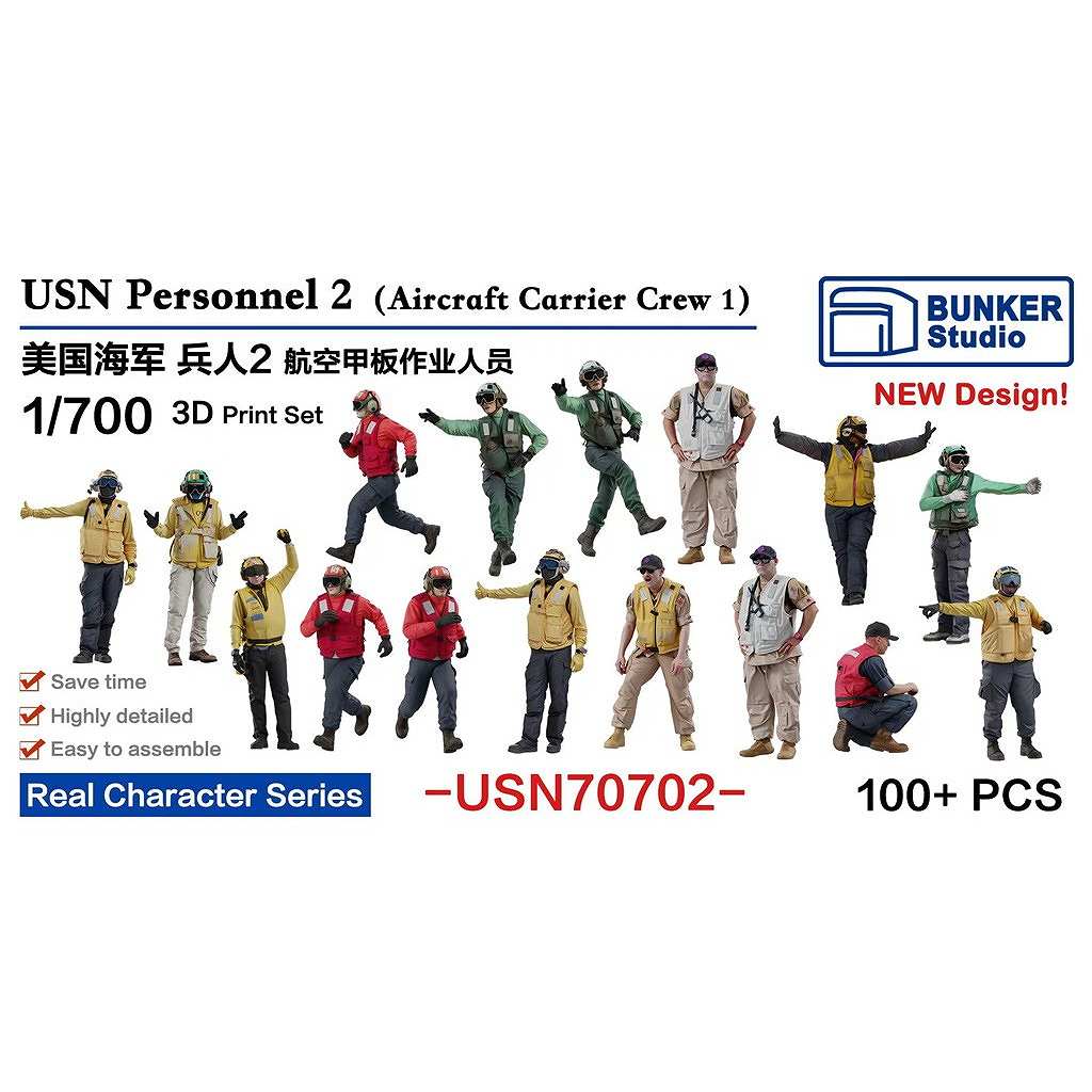 USN70702 �ƹ񳤷� �ե����奢���å�2 �Ҷ���ϥ��롼1 �ڥͥ��ݥ����ʳ���