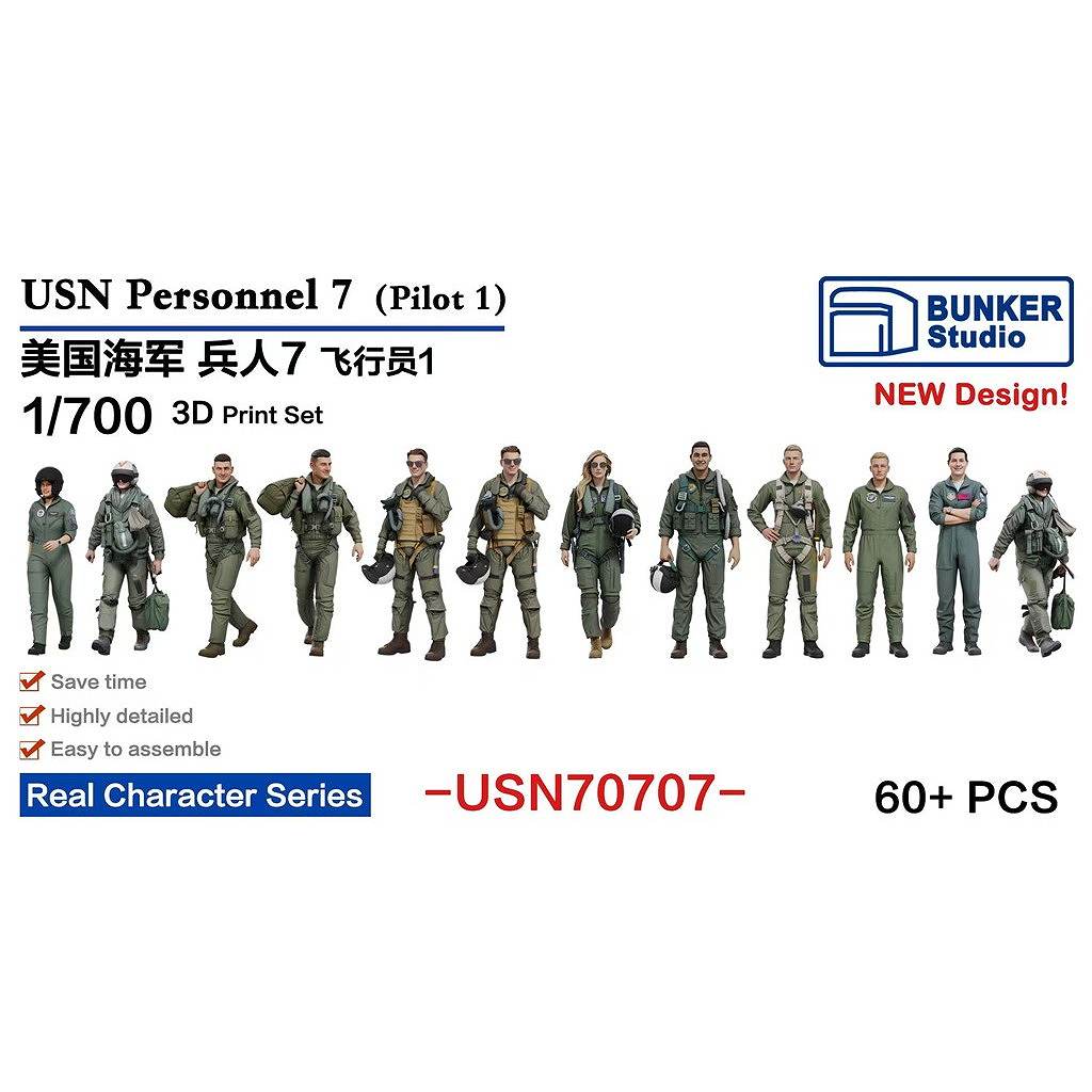 �ڿ����ʡ�USN70707 �ƹ񳤷� �ե����奢���å�7 �ѥ����å�1 �ڥͥ��ݥ����ʳ���