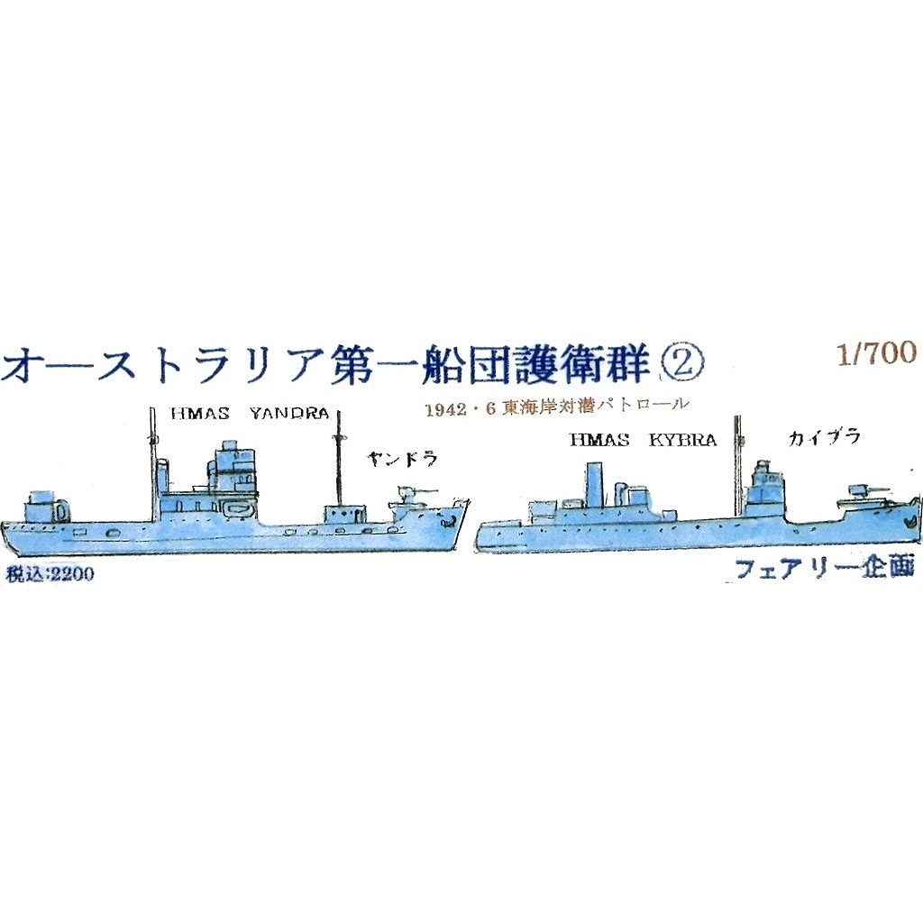 �ڿ����ʡ�267 �������ȥ�ꥢ������ĸ�ҷ� 2 1942ǯ6�� �쳤�������ѥȥ�����