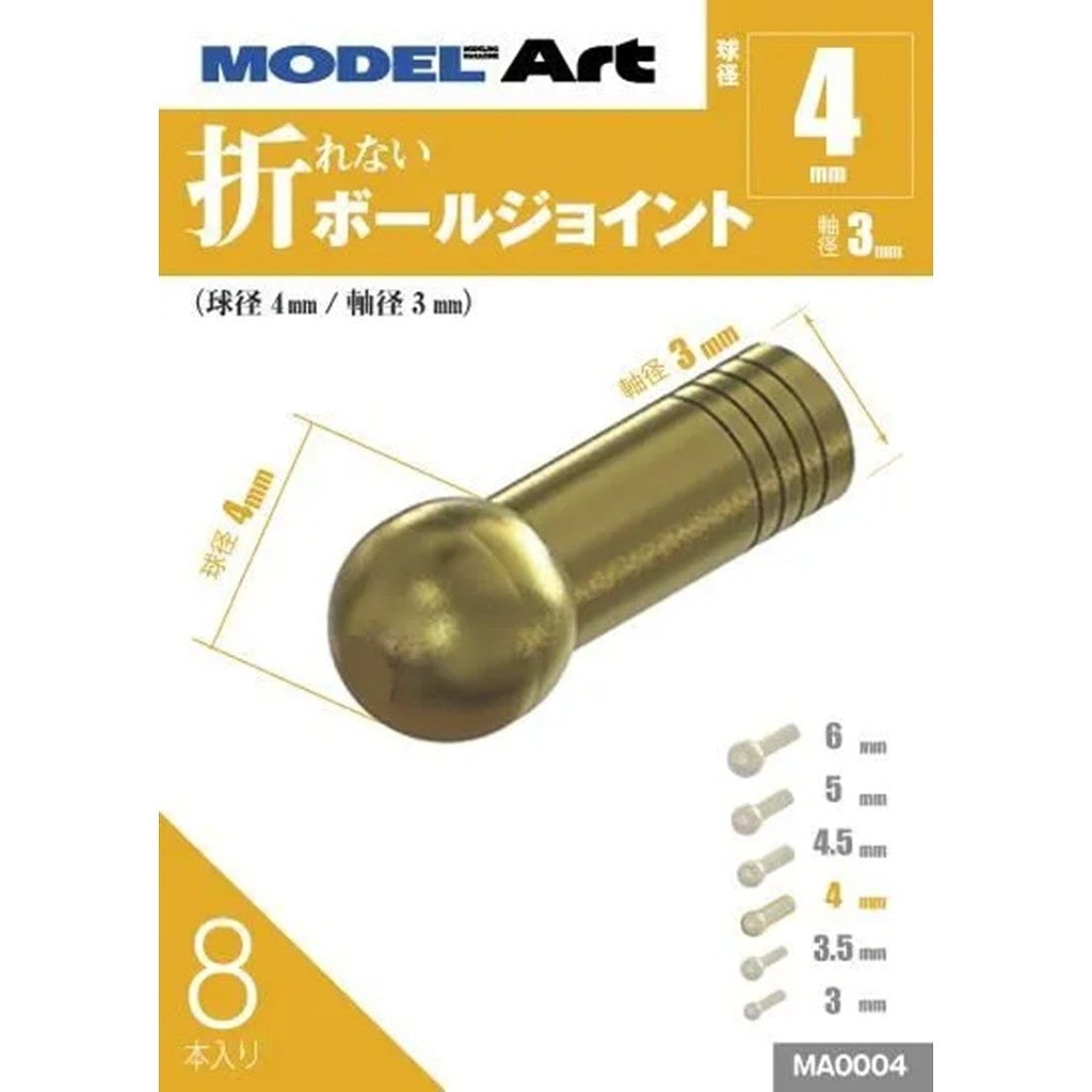 �ں����١�MA0004 �ޤ�ʤ��ܡ��른�祤��ȵ��4mm����3mm(8����)