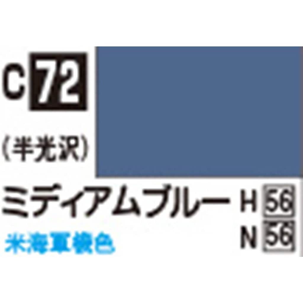 Mr.COLOR C72 �ߥǥ�����֥롼 �Ƴ�����¾ Ⱦ����