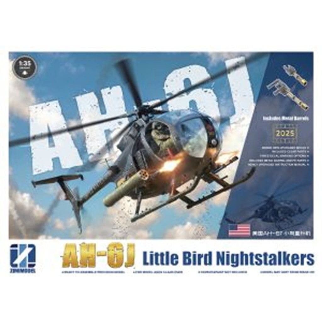 新製品】ZM50001 AH-6J リトルバード ナイトストーカーズ | ジミモデル