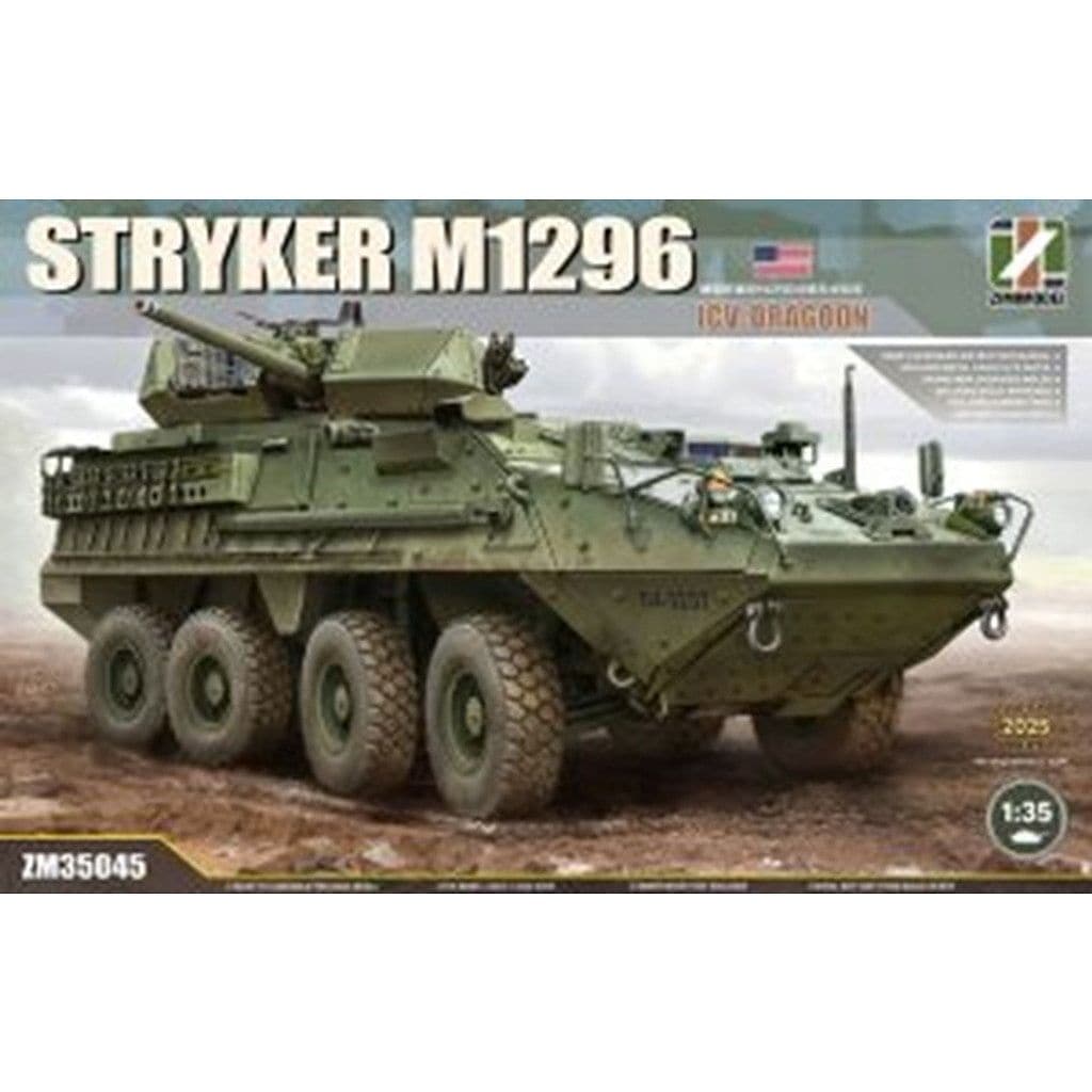 �ڿ����ʡ�ZM35045 ���ȥ饤���� M1296 ICV-Dragoon