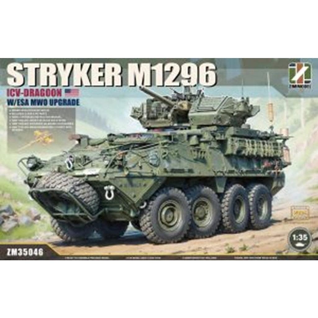 �ڿ����ʡ�ZM35046 ���ȥ饤����M1296 ICV-�ɥ饰���� w/ESA MWO���åץ��졼��