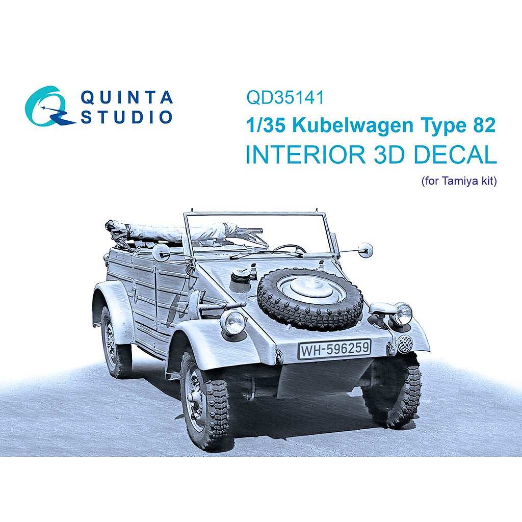 �ڿ����ʡ�QD35141 1/35 ���塼�٥����� ������82 �������顼3D�ǥ�����(���ߥ���)