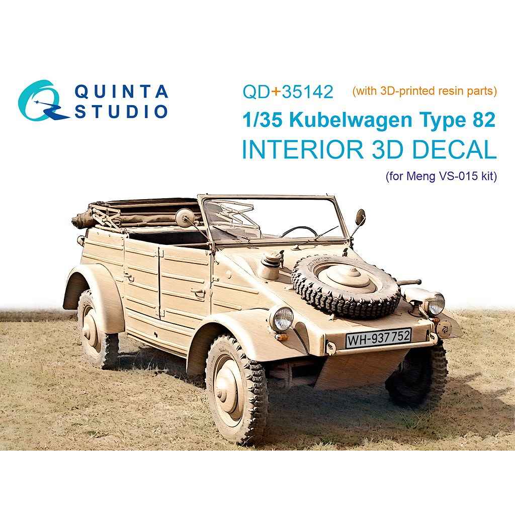 ドイツ キューベルワーゲン対戦車砲 1/72 3D プリンター STL データ 新製品】QD+35142 1/35 キューベルワーゲン タイプ82 内装カラー3D