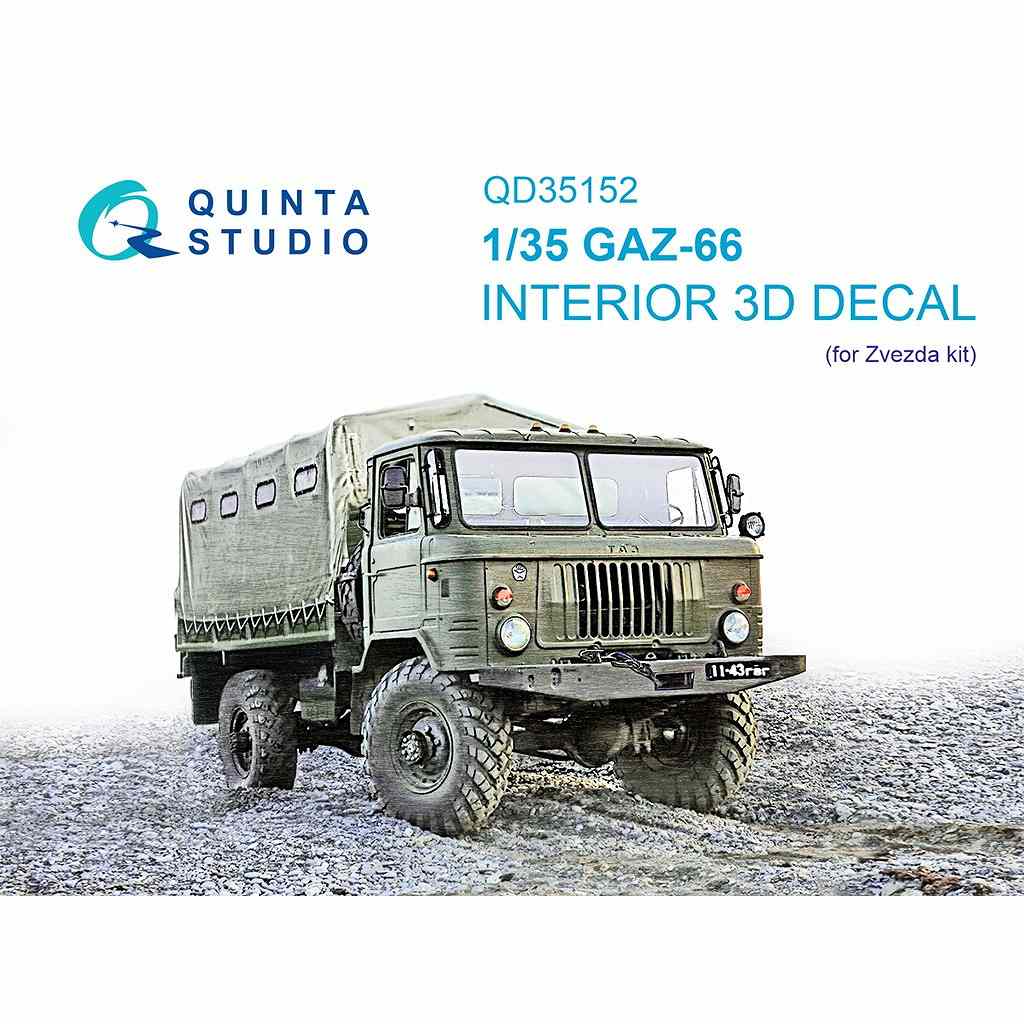 �ڿ����ʡ�QD35152 1/35 GAZ-66 �������顼3D�ǥ�����(���٥�����)