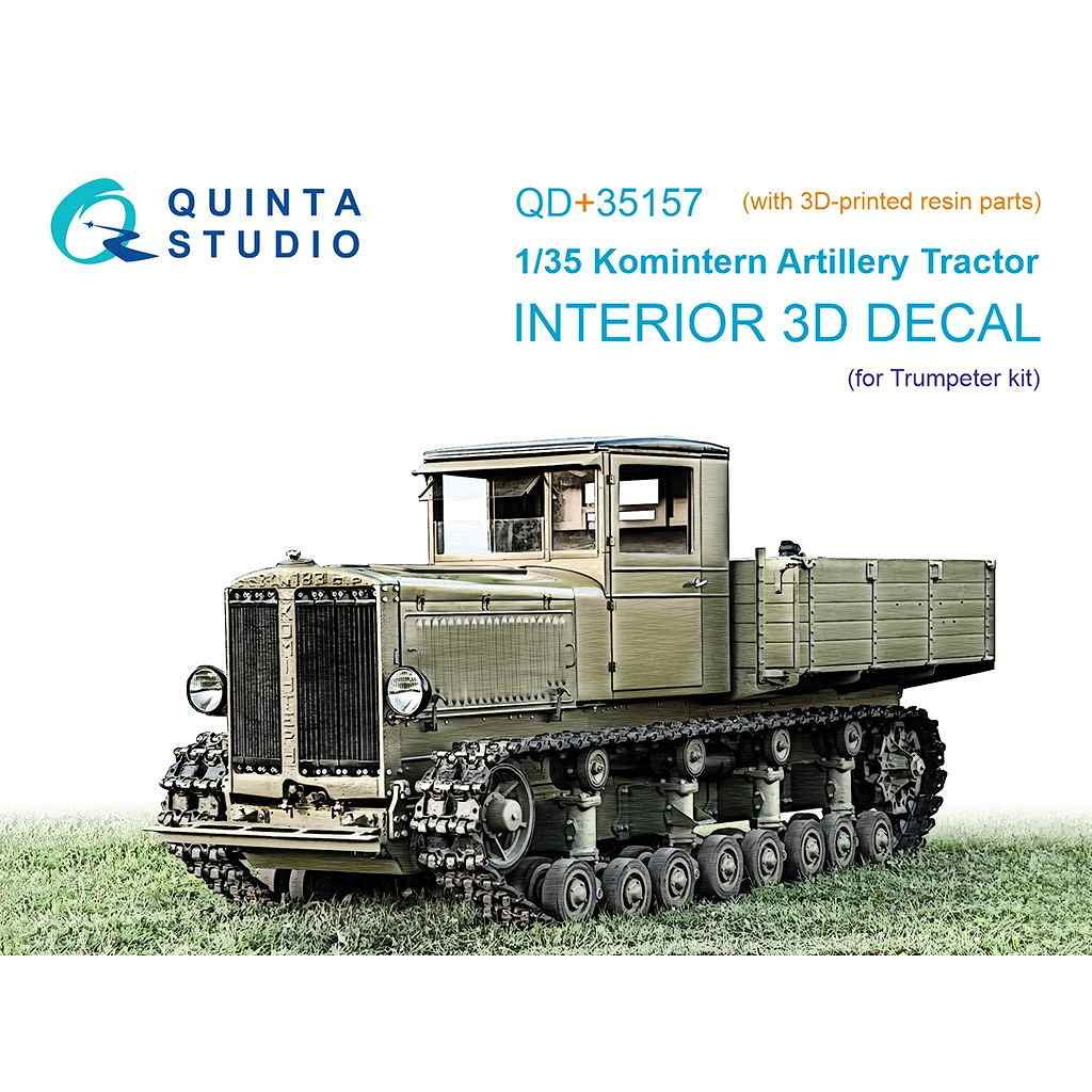�ڿ����ʡ�QD+35157 1/35 ˤʼ�ȥ饯���� ���ߥ�ƥ�� �������顼3D�ǥ�����(�ȥ��ڥå�����) (3D�ץ������ѡ�����)