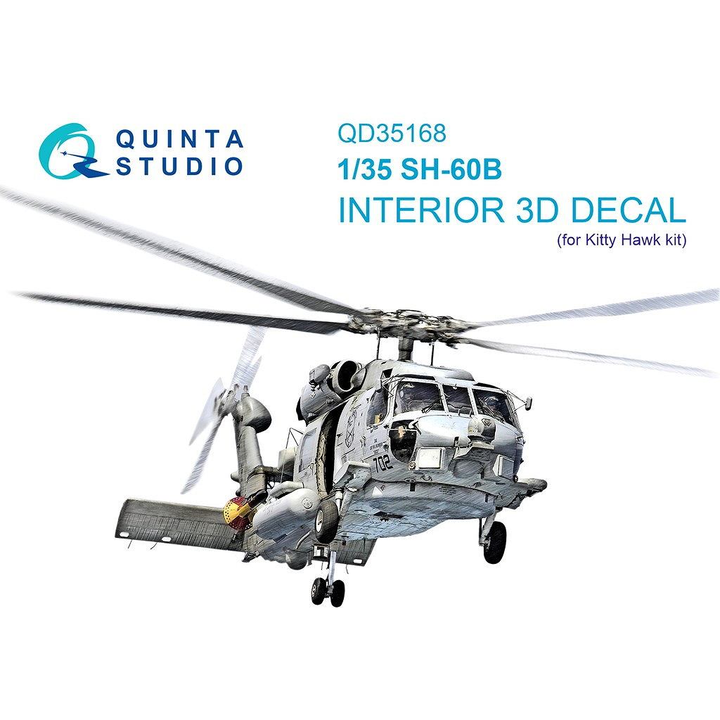 �ڿ����ʡ�QD35168 1/35 �����륹���� MH-60B �����ۡ��� �������顼3D�ǥ�����(���ƥ��ۡ�����)