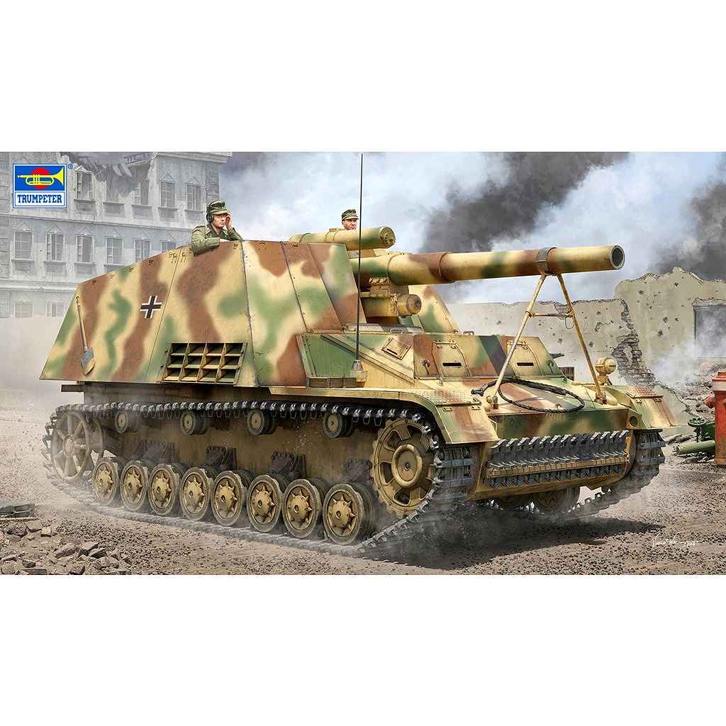 予約受付中】00953 1/16 ドイツ軍 重自走榴弾砲 フンメル 後期型