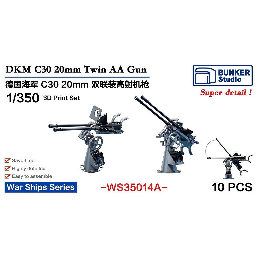 �ڿ����ʡ�WS35014A �ȳ��� C30 20mmϢ������ �ڥͥ��ݥ����ʳ���