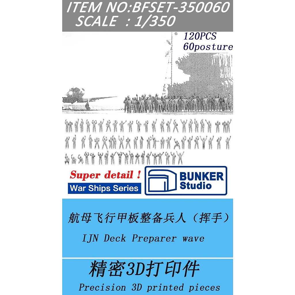�ڿ����ʡ�BFSET-350060 ���ܳ��� ���Թ��ĺ�Ȱ� ���Сڥͥ��ݥ����ʳ���