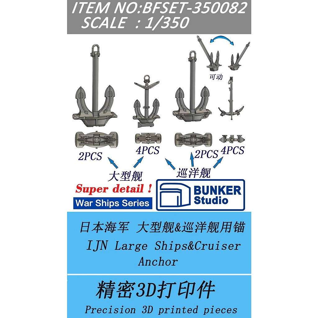 �ڿ����ʡ�BFSET-350082 ���ܳ��� �緿��&���δ����� �ڥͥ��ݥ����ʳ���