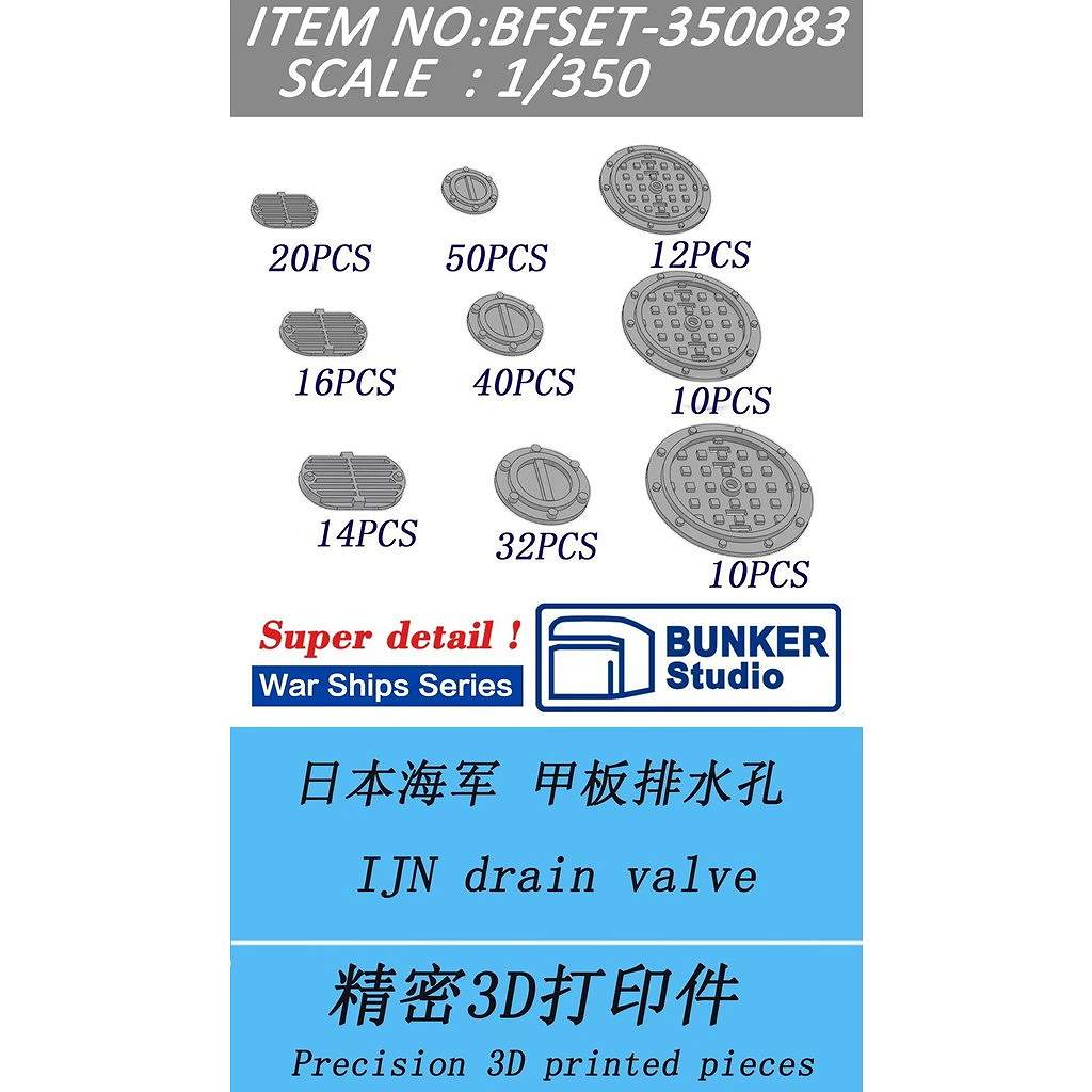 �ڿ����ʡ�BFSET-350083 ���ܳ��� ���� �ӿ幦 �ڥͥ��ݥ����ʳ���