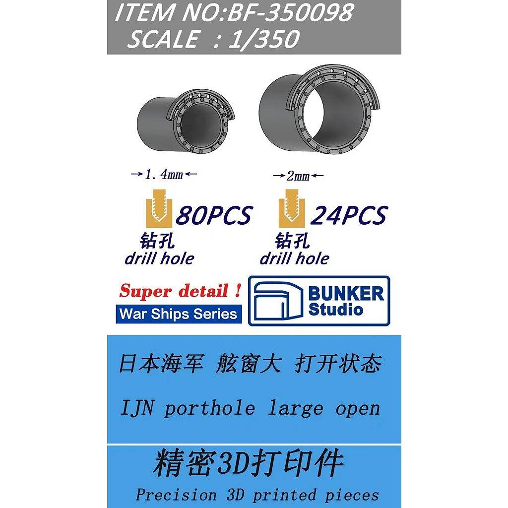 �ڿ����ʡ�BF-350098 ���ܳ��� ���� ��(��) �ڥͥ��ݥ����ʳ���