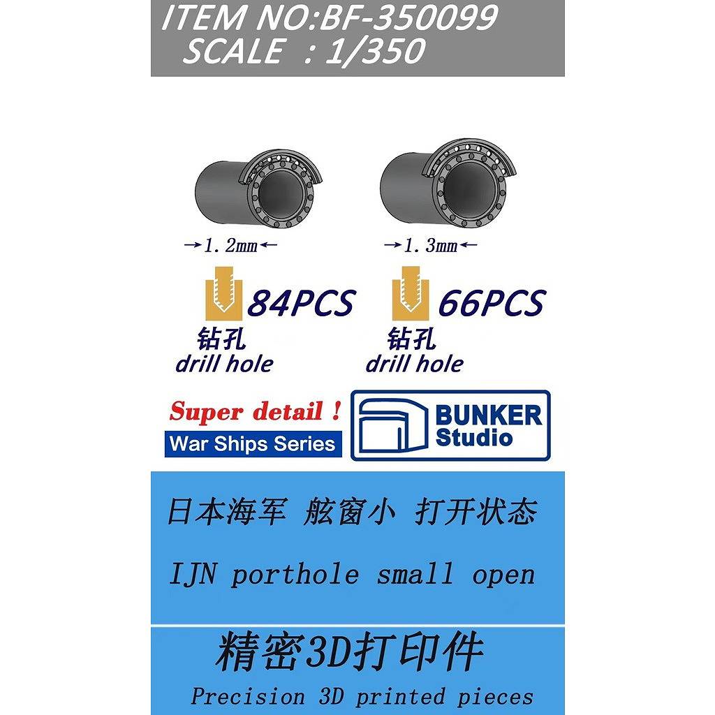 �ڿ����ʡ�BF-350099 ���ܳ��� ���� ��(��) �ڥͥ��ݥ����ʳ���