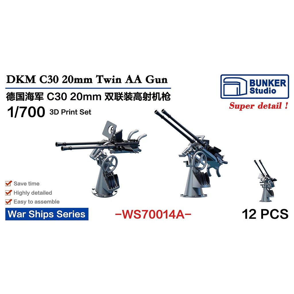 �ڿ����ʡ�WS70014A �ȳ��� C30 20mmϢ������ �ڥͥ��ݥ����ʳ���