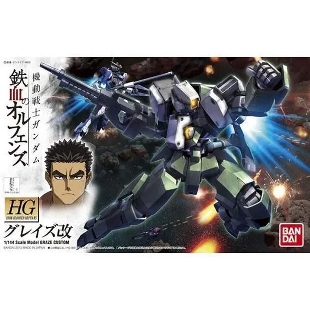 �ں����١�IBO004 HG 1/144 ���쥤����