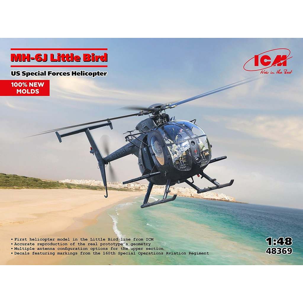 新製品】48369 MH-6J リトルバード アメリカ特殊部隊ヘリコプター