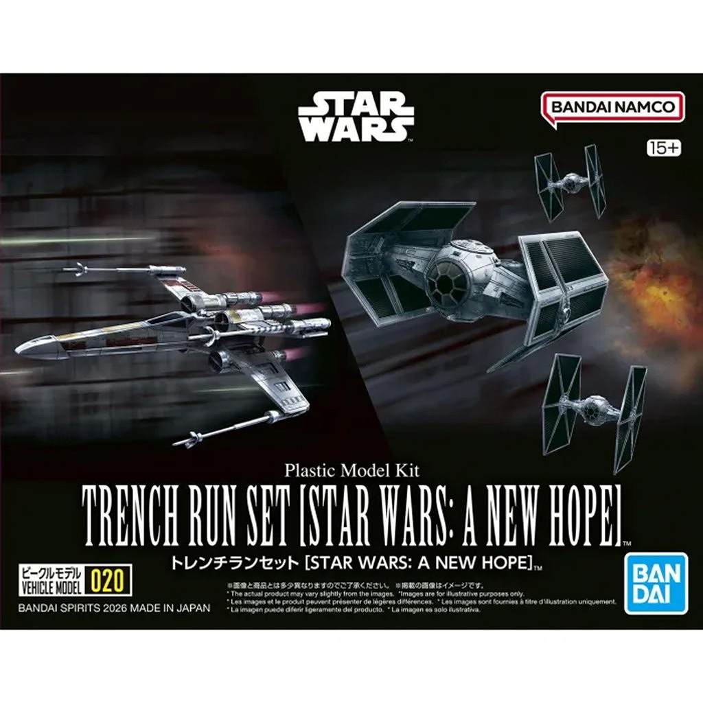 新製品】ビークルモデル020 トレンチランセット [STAR WARS: A NEW