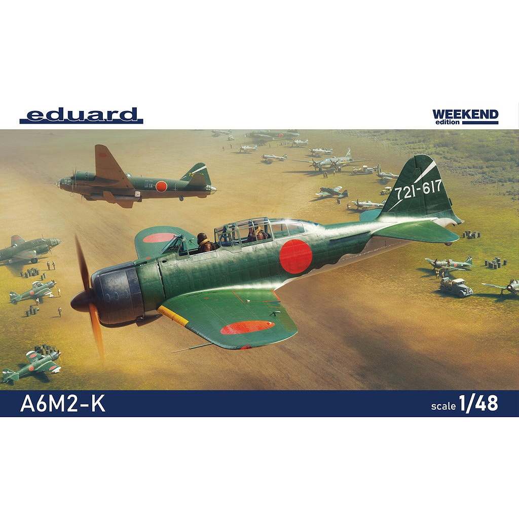 84211)1/48 A6M2-K ������������Ʈ�� ������������ɥ��ǥ������
